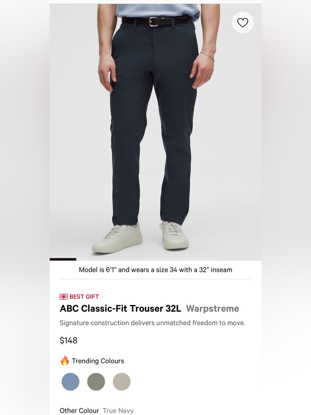 Men’s Lululemon Commission Classic Fit Pants